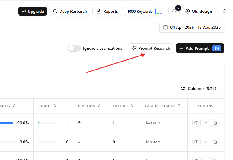 nightwatch-nightowl-prompt-research